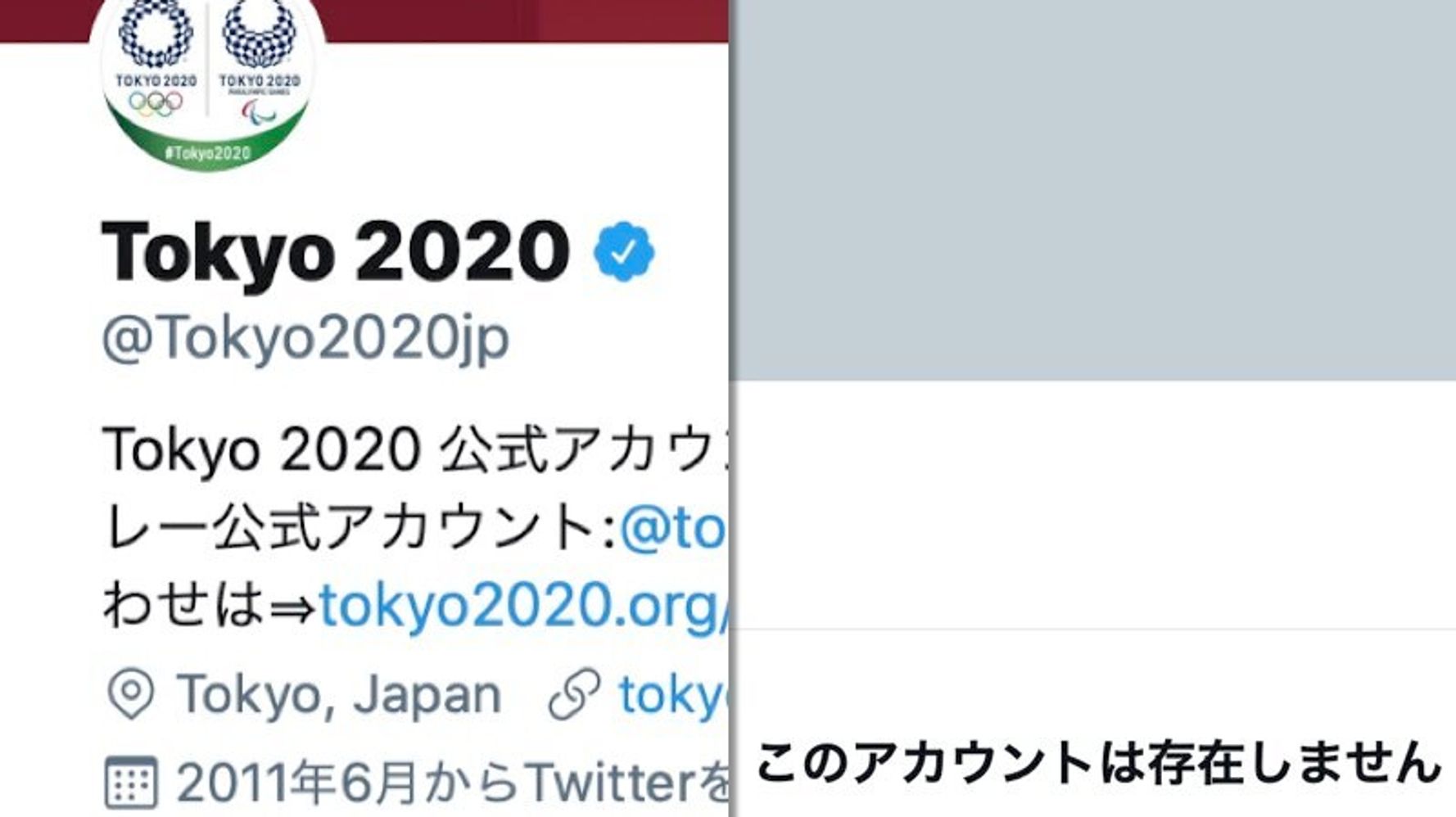 東京オリンピック公式twitterが一時消える 理由は 7歳 と設定したから ハフポスト