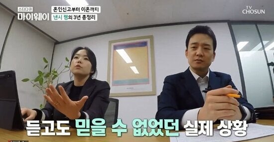 낸시랭