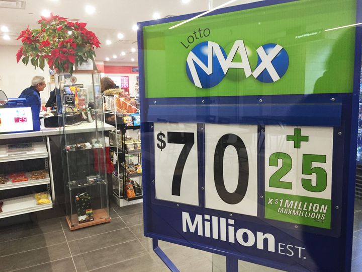 LOTTO MAXのイメージ写真