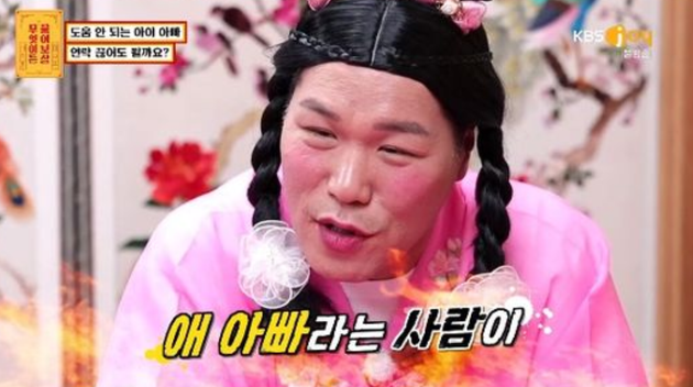 행운모텔 이미지