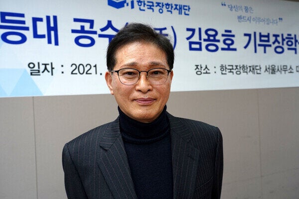 삼광물산 이미지