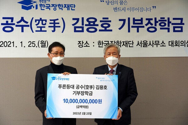 삼광물산 이미지