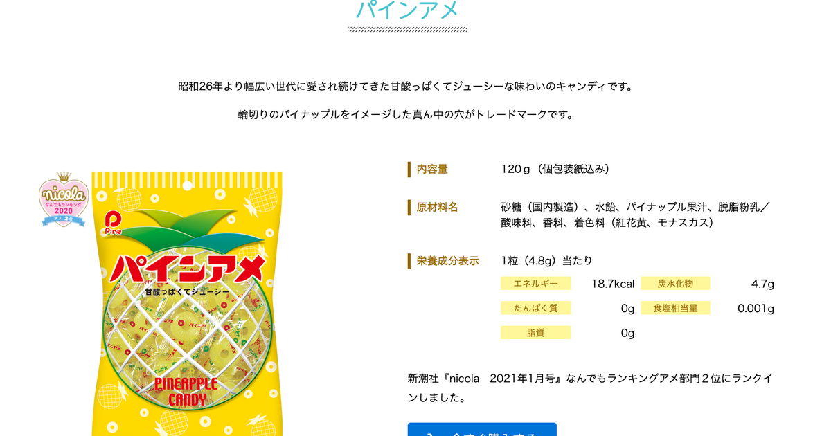 600f899b2500007b171d5e87.png? 