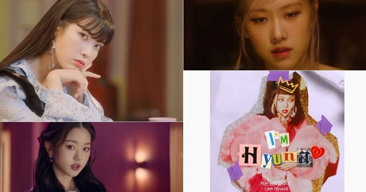 IU, Hyun-up Black Pink Rose solo on the eyes Source: naenotneun the last week of January new song K-pop artists (video)