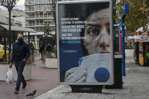 Κορονοϊός: 842 νέα κρούσματα και 21 νεκροί το τελευταίο