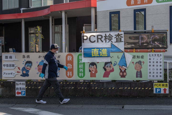 東京のPCR検査