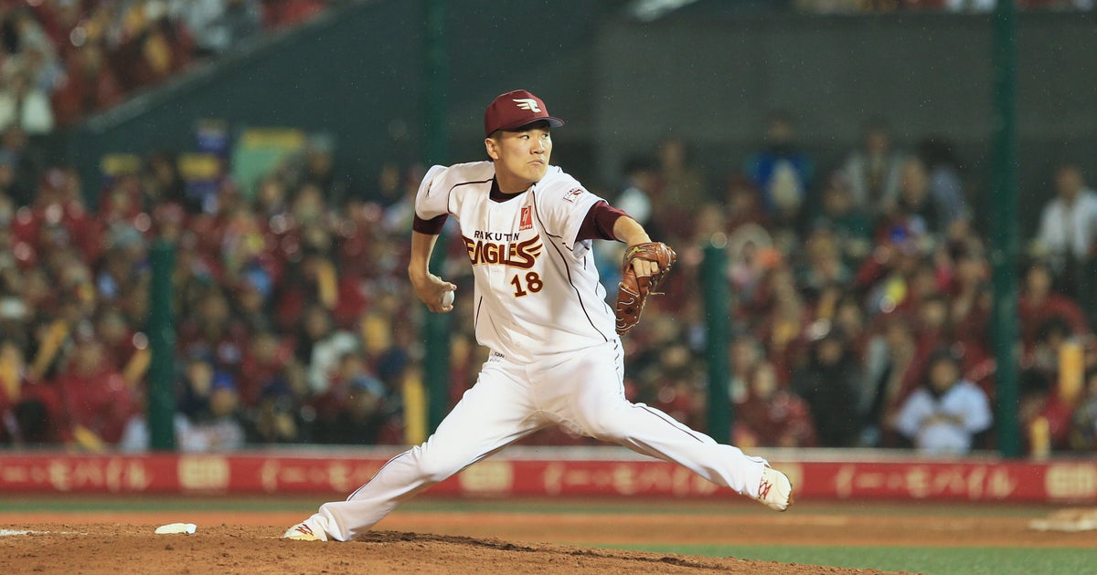 田中将大が 伝説 になるまで 東北楽天に復帰 日本での歩みを 3人の恩師 の言葉で振り返る ハフポスト 田中将大が 伝説 になるまで 東北楽天に復帰 日本での歩みを 3人の恩師 の言葉で振り返る ハフポスト