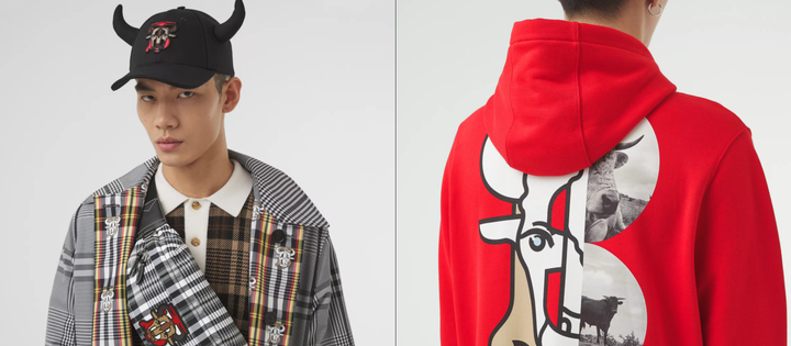 버버리가 소의 해를 기념해 선보인 'THE CHINESE NEW YEAR 2021 COLLECTION'
