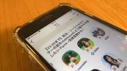 「Clubhouse（クラブハウス）」が広まっている理由とは。新しいSNSは「不安の時代」に生まれる