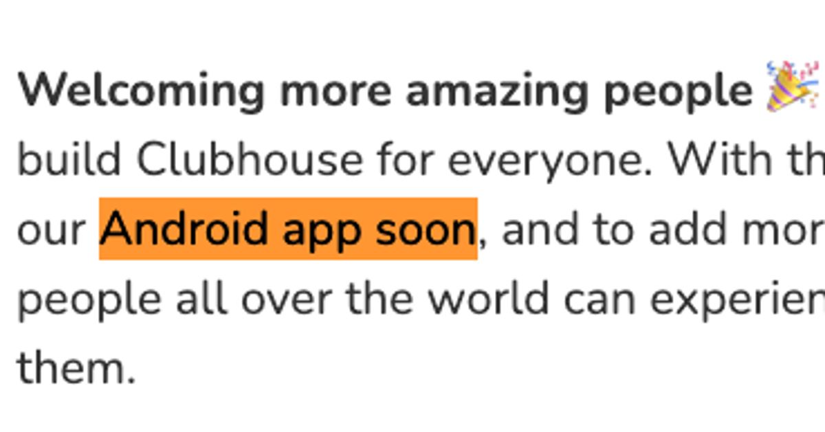 Clubhouse（クラブハウス）は「招待以前の問題...」。非対応Androidユーザーの気持ち
