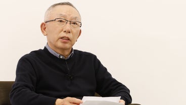 Yanaitadashi Yanaitadashi