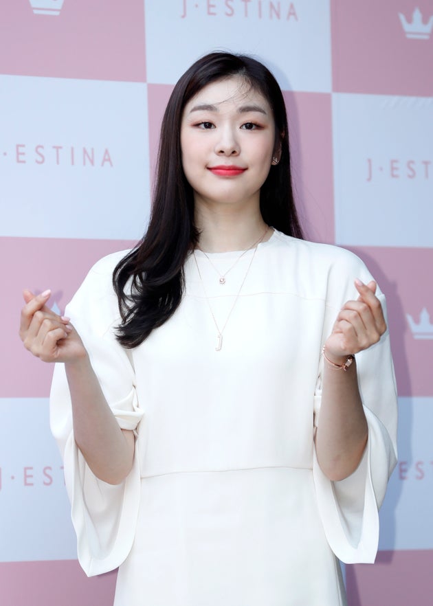김연아