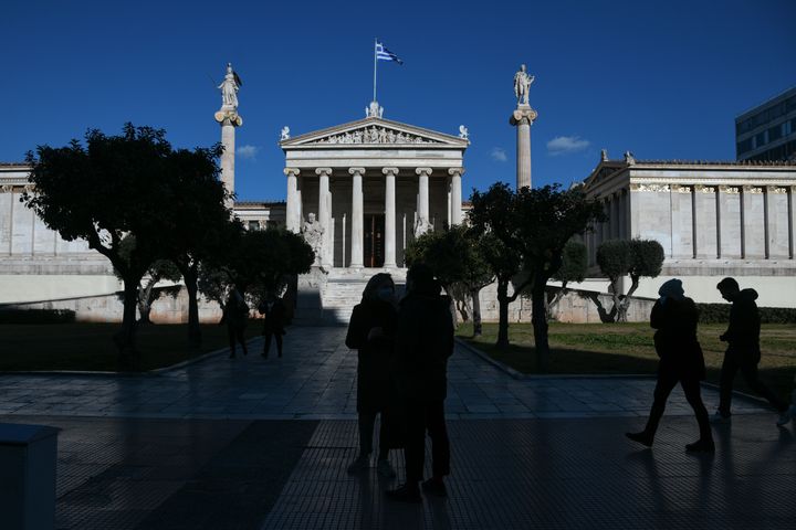 Το κτίριο της Ακαδημίας Αθηνών