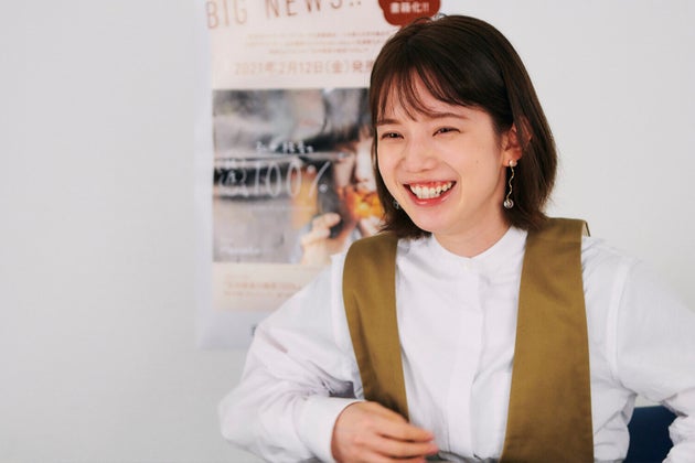 弘中綾香アナの あざとくない 話 人の期待に応えるのをやめて見つけた自分らしさ インタビュー ハフポスト 弘中綾香アナの あざとくない 話 人の期待に応えるのをやめて見つけた自分らしさ インタビュー ハフポスト