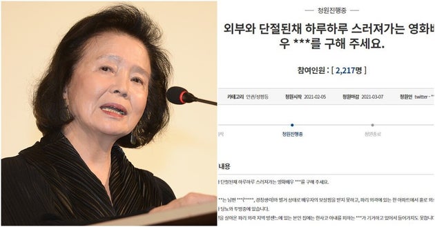 1960청원 이미지