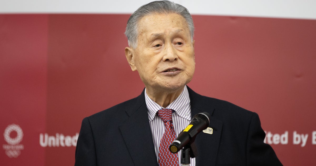 国際オリンピック委員会（IOC）環境会議記念バッグ 国際オリンピック委員会（IOC）環境会議記念バッグ