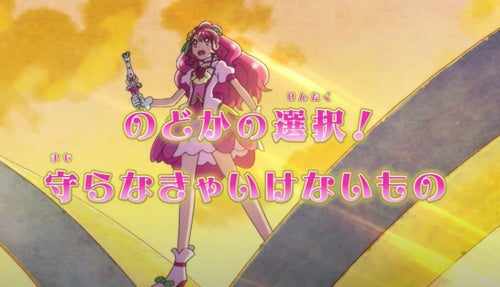 わきまえる」ヒーローの時代は終わった プリキュアと「鬼滅の刃」煉獄