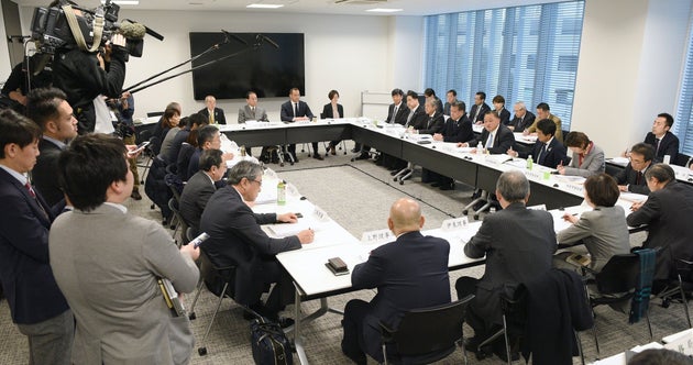 JOCの理事会＝2020年1月29日、東京都新宿区［代表撮影］