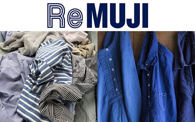 「ReMUJI」