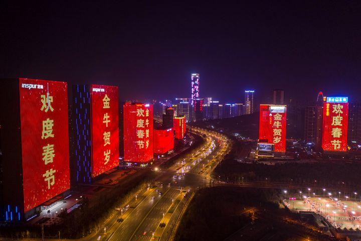 Η Κίνα υποδέχεται το νέο έτος