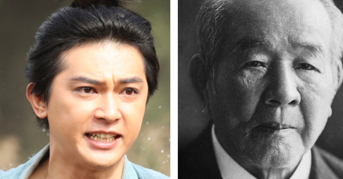 渋沢栄一は、ノーベル賞受賞の可能性もあった。『青天を衝け』で吉沢亮さん演じる主人公の知られざる足跡
