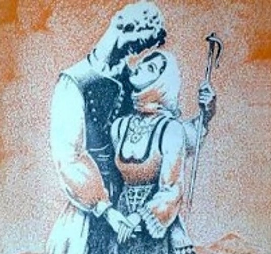 Αφίσα από την ταινία Γκόλφω του 1915