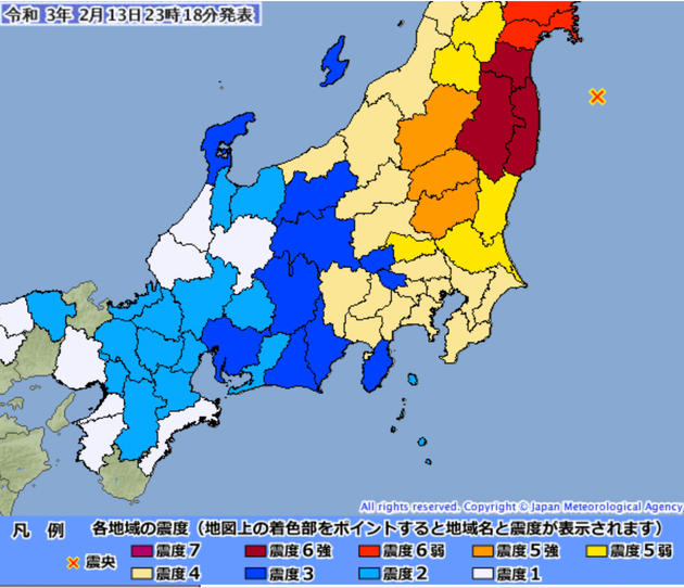 地震情報 東北地方で震度6強の地震 若干の海面変動があるかもしれませんが 被害の心配はありません ハフポスト 地震情報 東北地方で震度6強の地震 若干の海面変動があるかもしれませんが 被害の心配はありません ハフポスト