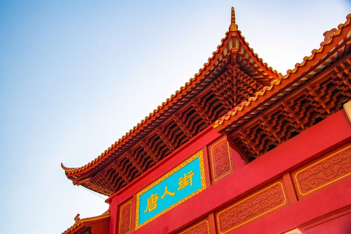 The Chinatown entrance gate in downtown Montreal. 