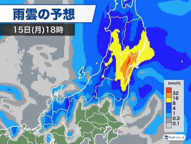 週明けは東北エリアで荒れた天気になる予想 土砂災害や雪崩の発生に注意 ハフポスト