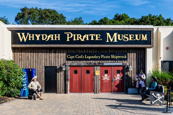 ウィダー海賊博物館
