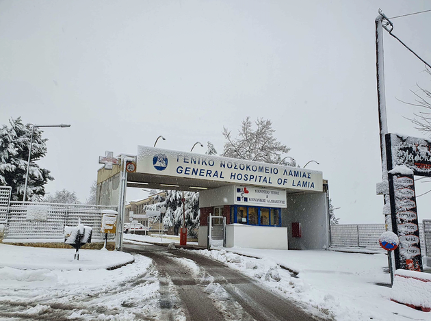 Eurokinissi