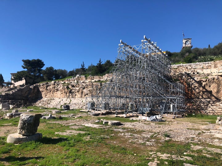 Τελεστήριο