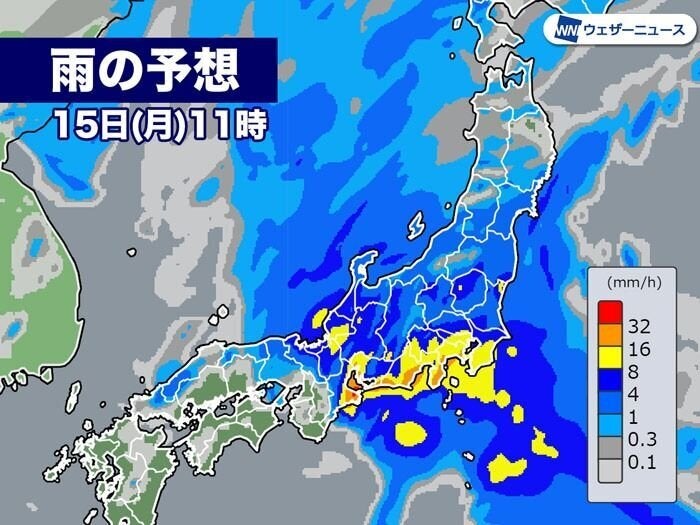 雨の予想 15日(月)11時