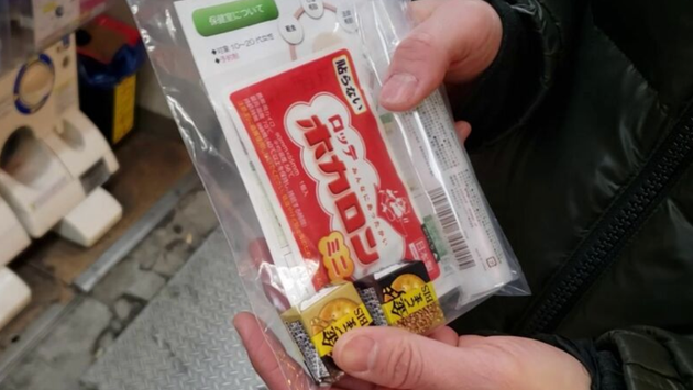 風呂に父親が入ってくるのが すごくつらい 困窮する女性の支援 何が足りないのか ハフポスト