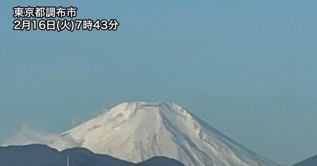 晴れて富士山がクッキリ、雪化粧はシッカリ...！