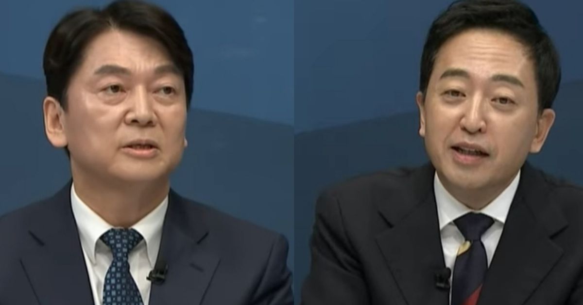 “Do you have any plans to go to the queer parade?”: Last question from the TV debate for the unification of Seoul Mayor Geum Tae-seop and Ahn Chul-soo