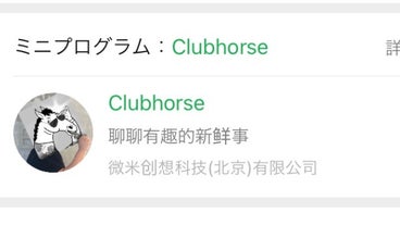 Kurabuhausu Kurabuhausu