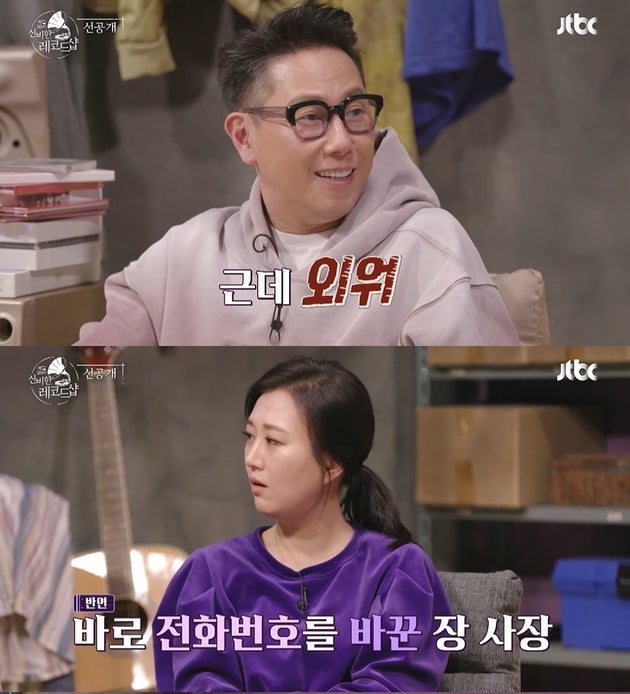 국제레코드 이미지