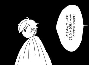 Ef 94 Ef 97 Ef Ef 94 Ef 94 Ef 85 Ef 92 ハフポスト Ef 94 Ef 97 Ef Ef 94 Ef 94 Ef 85 Ef 92 ハフポスト