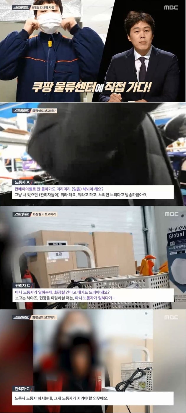 보고물류 이미지