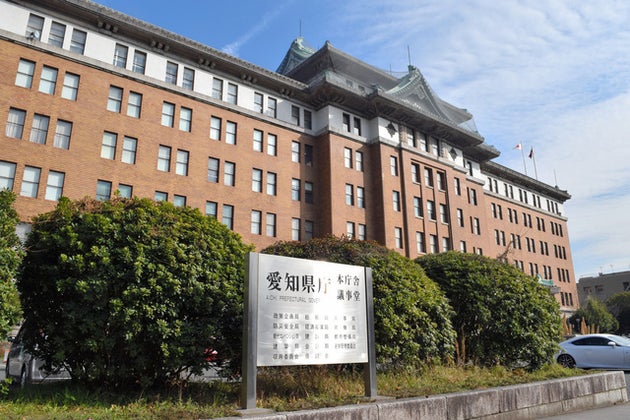 問題 知事 リコール 愛知 県