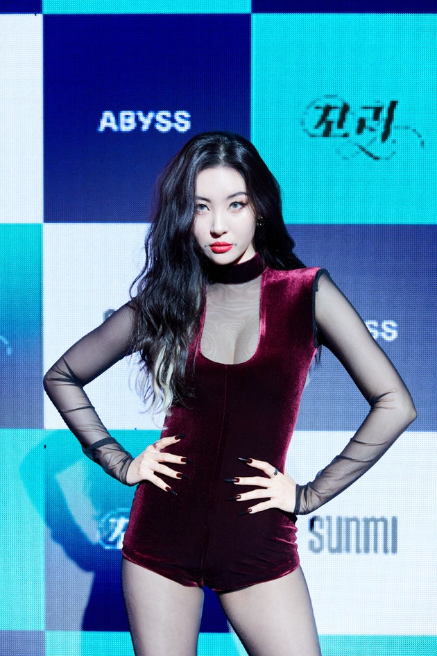 유노컴퍼니 이미지