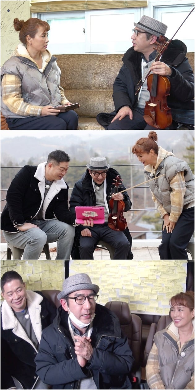 KBS 2TV