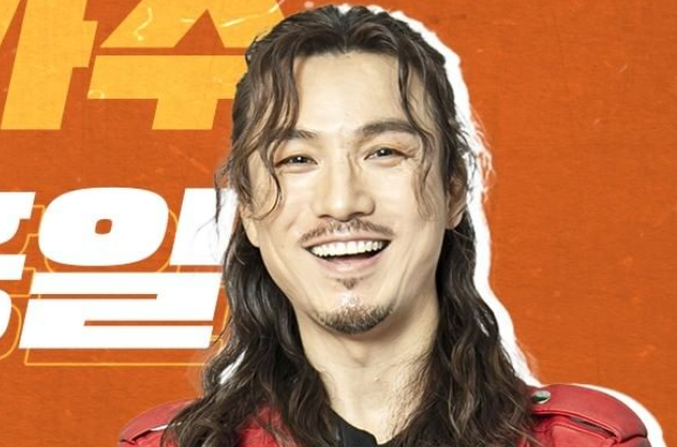 정홍일