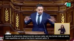 Abascal imita un gesto de Pedro Sánchez en el Congreso y provoca la carcajada del