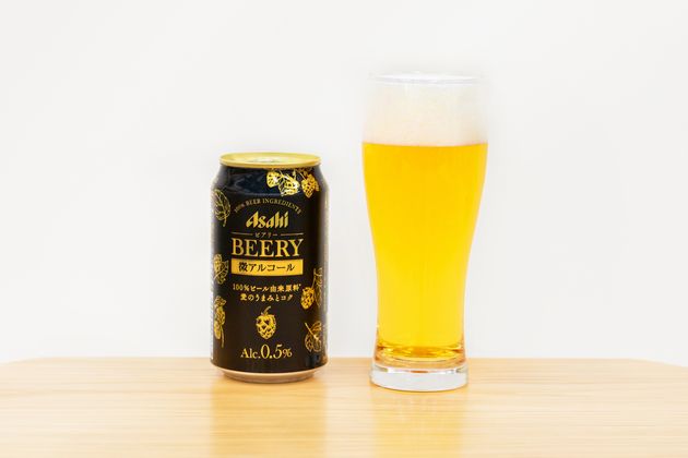 アサヒビールから発売される「BEERY（ビアリー）」のアルコール度数はなんと0.5%