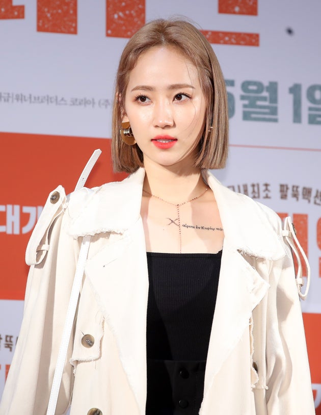 가수 핫펠트.