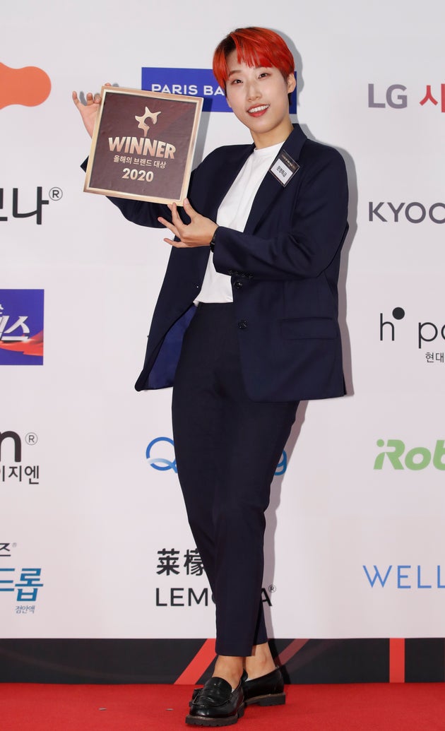 연반인 재재.