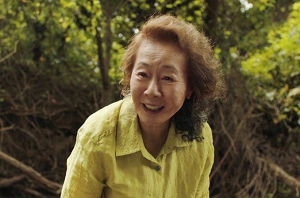 영화 <미나리> 스틸컷.