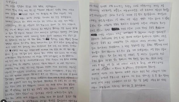 형제코리아 이미지